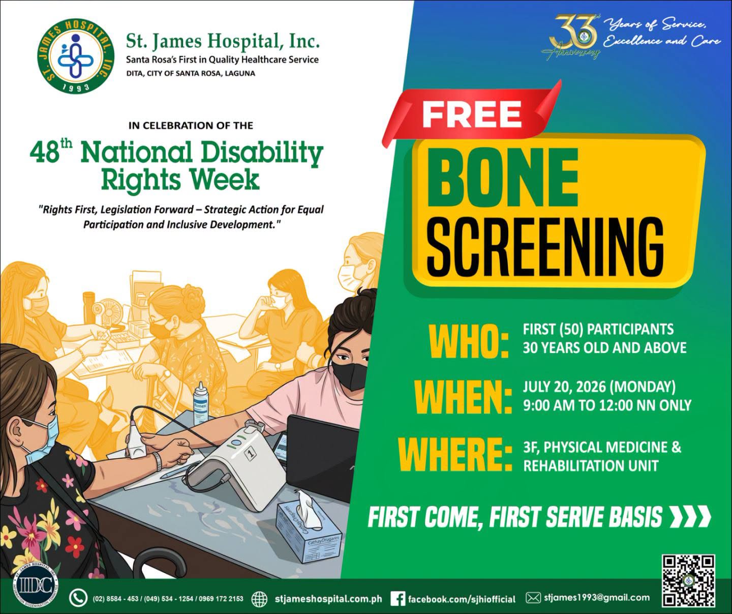 Bone Screening